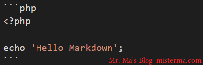 Markdown插入PHP代码