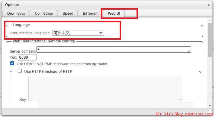 qBittorrent Web 设置中文