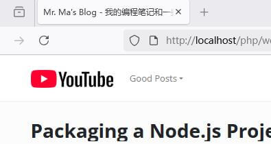 Facile Navbar Logo Image